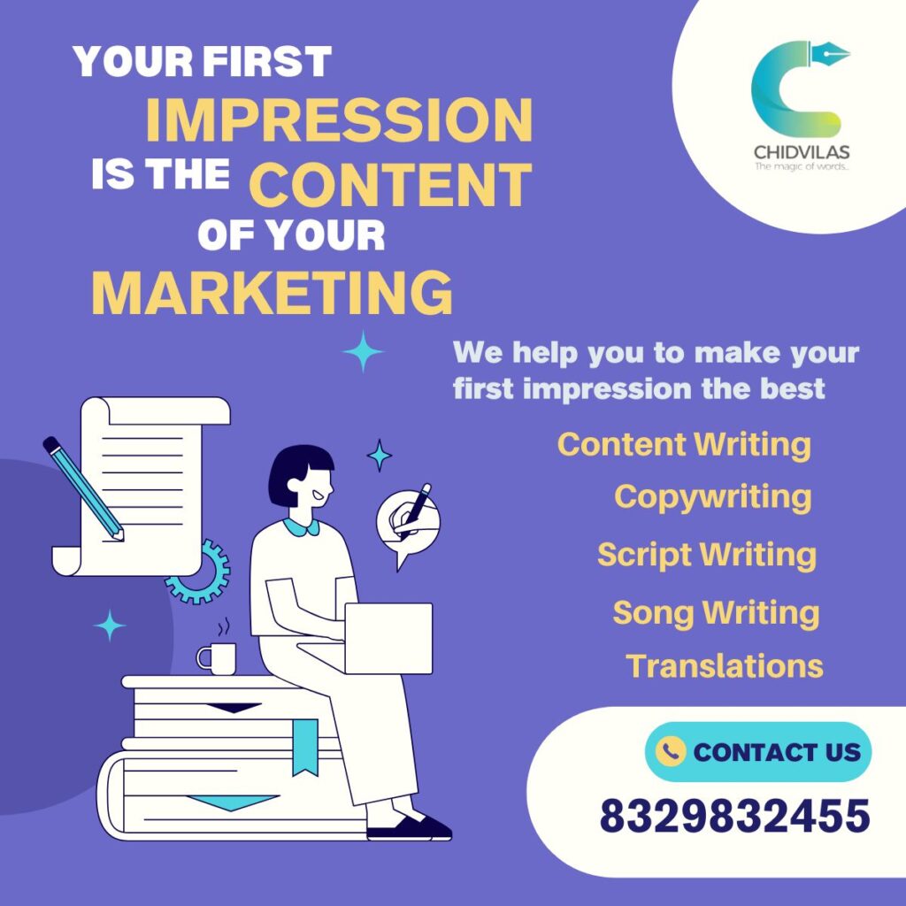 whatsapp image 2025 08 08 at 9.09.48 pm