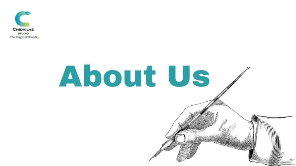 about us